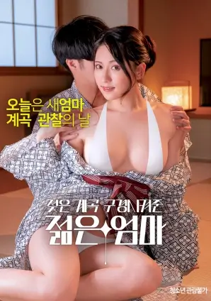 电影《疾速追杀4》海报